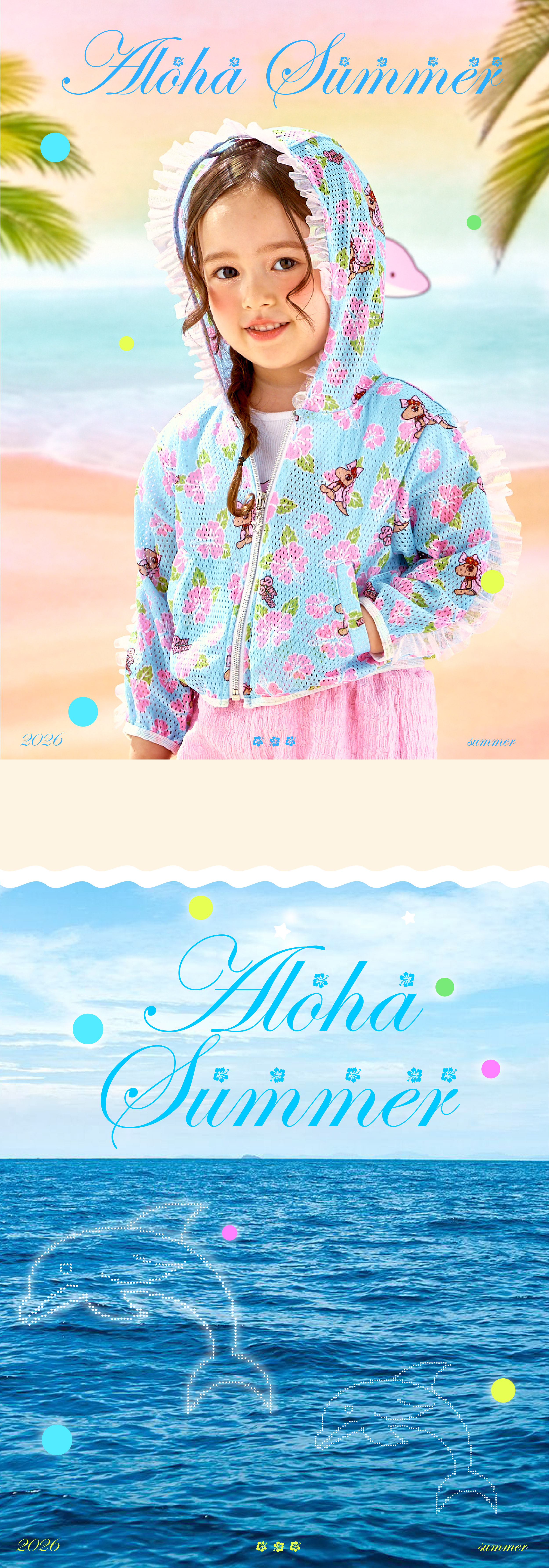 P63DBJ010 블루 하와이안 패턴 JP-01.jpg